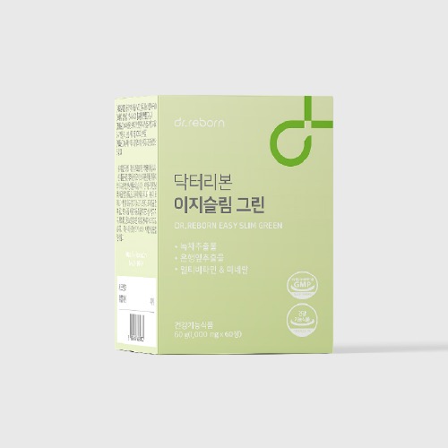 ★[닥터리본] 이지슬림그린 4세대 (2주분 ~ 20주분)